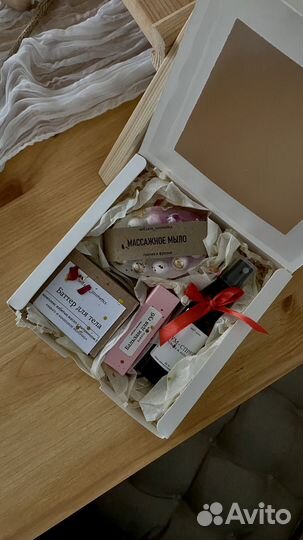 Подарочный набор для женщин