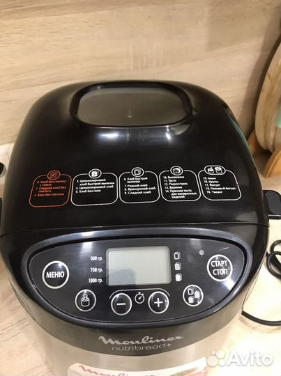Хлебопечка Хлебопечка Moulinex Nutribread