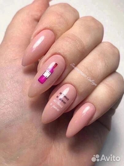 Маникюр гель лак