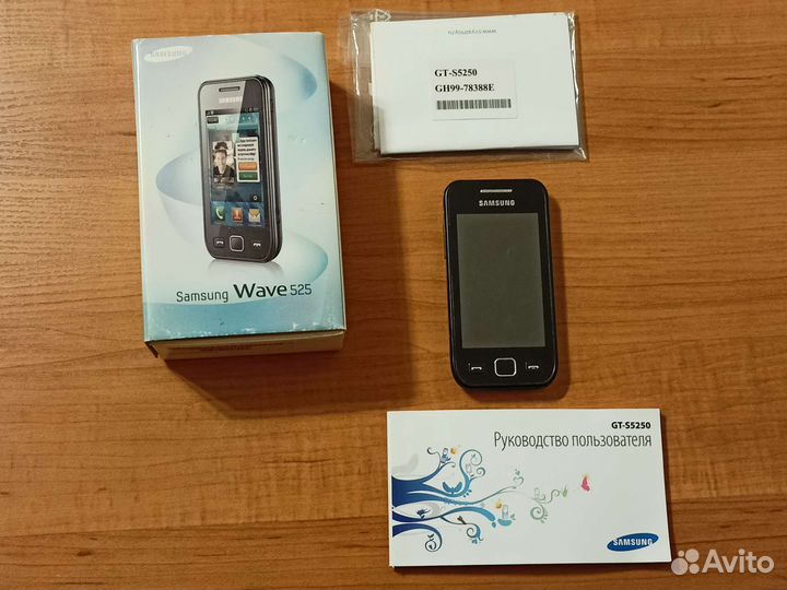 Телефон Samsung Wave 525