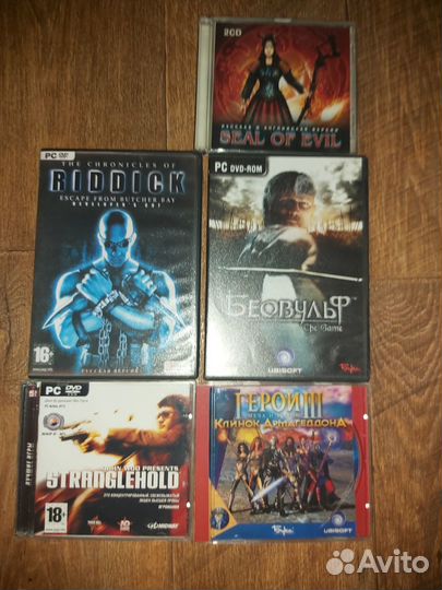 Диски с играми для пк