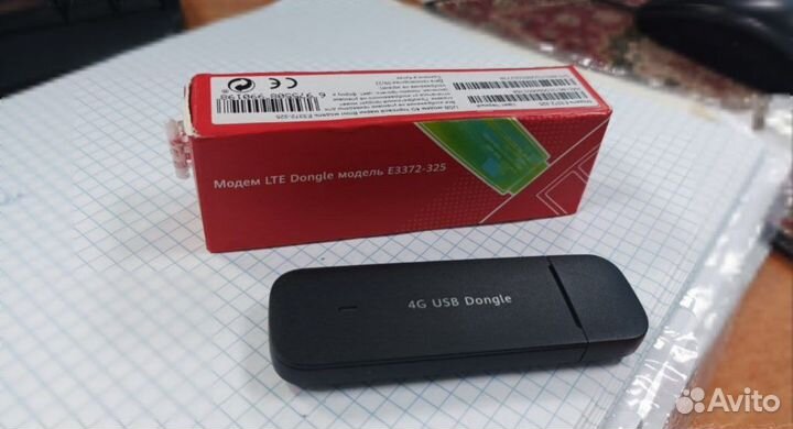 LTE USB модем E3372-325