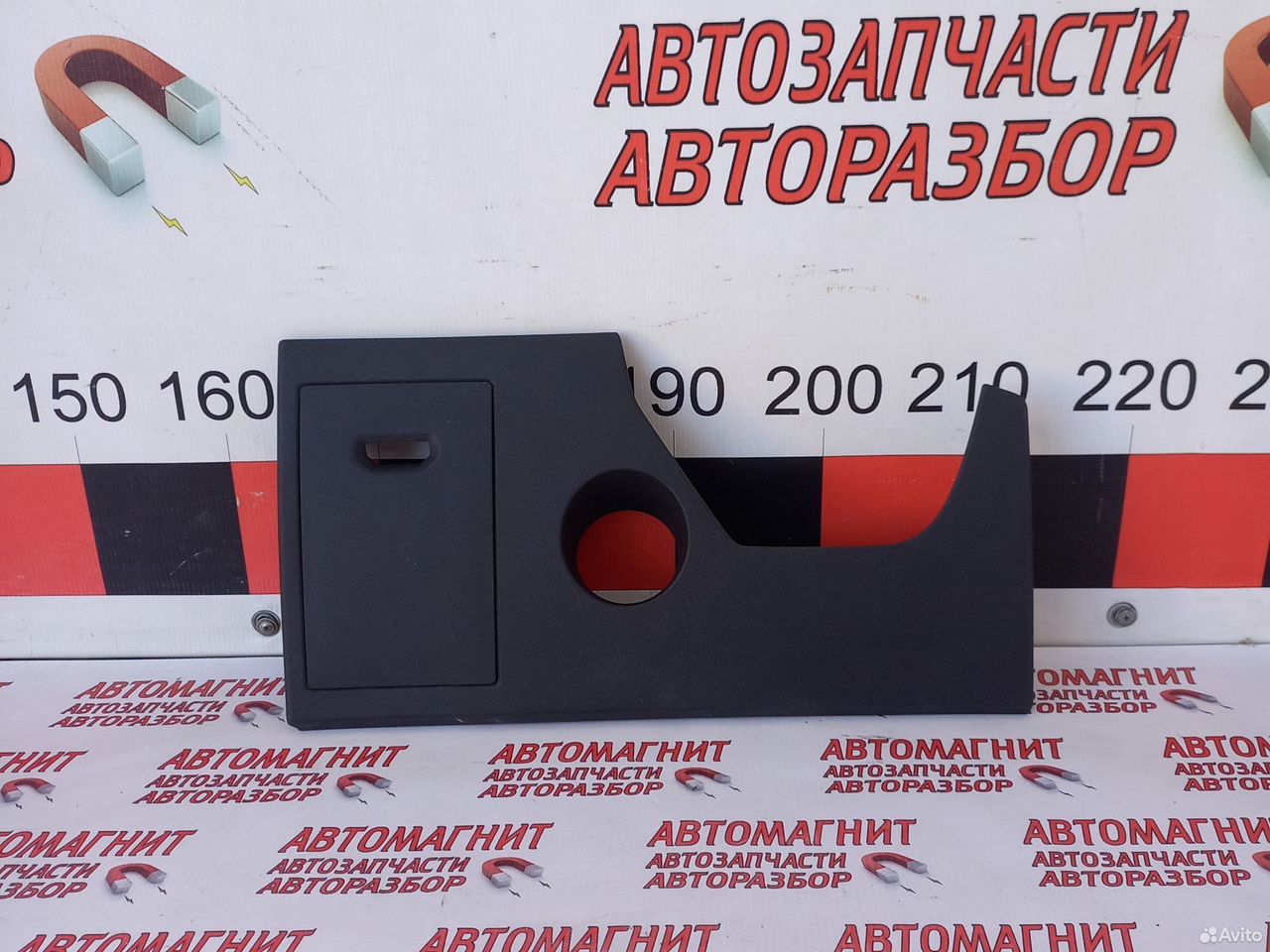 Накладка панели нижняя Рено Дастер 2 19 н.в