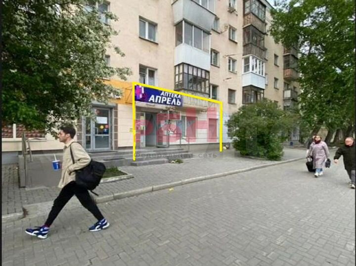 Торговое помещение 84,6м