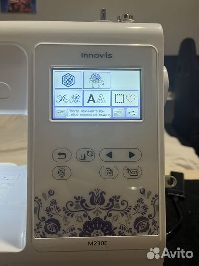 Вышивальная машина Brother m230e