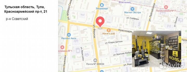 Вкусовой ароматизатор Коньяк шоколадный