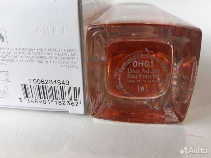 Парфюмерия женская Dior Addict Eau Fraiche