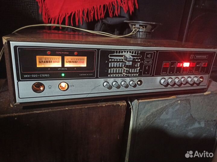 Усилитель Радиотехника уку 020