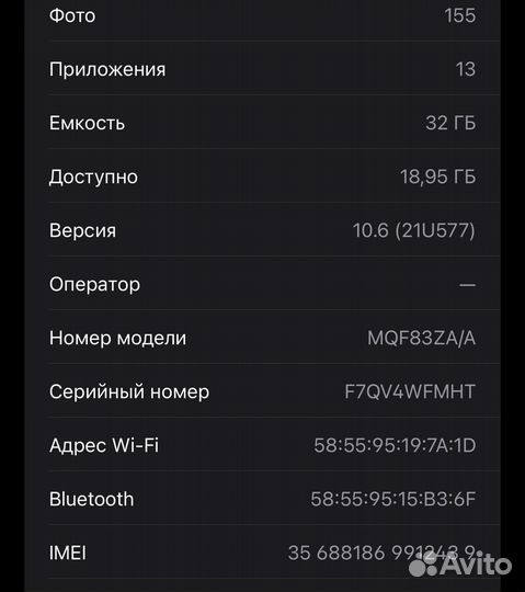 Apple Watch Ultra 49 мм с оригинальным браслетом