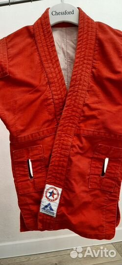 Куртка для самбо