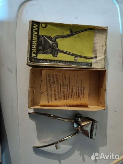 Ручная машинка для стрижки волос