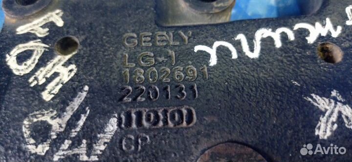 Кронштейн кондиционера Geely Mk седан MR479QA 2008