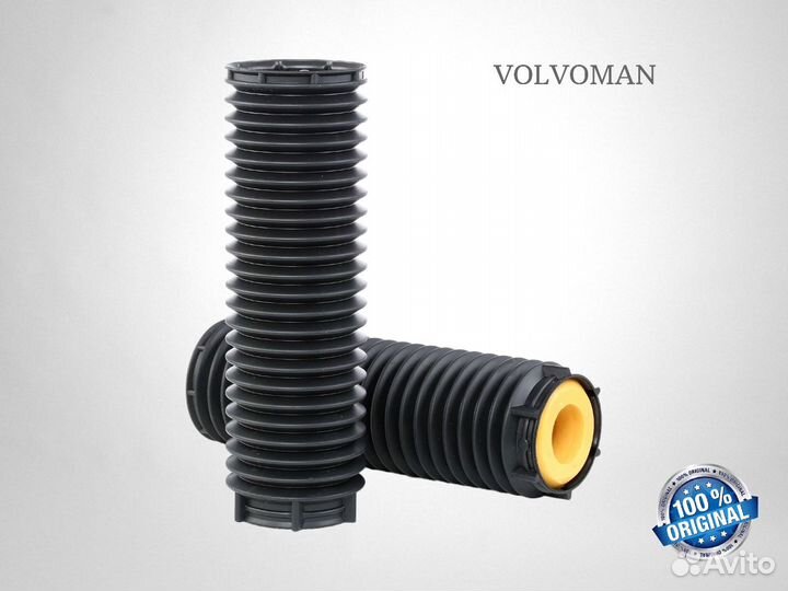 Комплект пыльников отбойников Sachs xc60, 70, S60