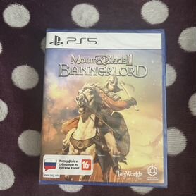 Mount and blade 2 ps5