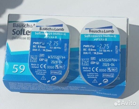 Линзы контактные квартальные 4 шт -2,75 новые