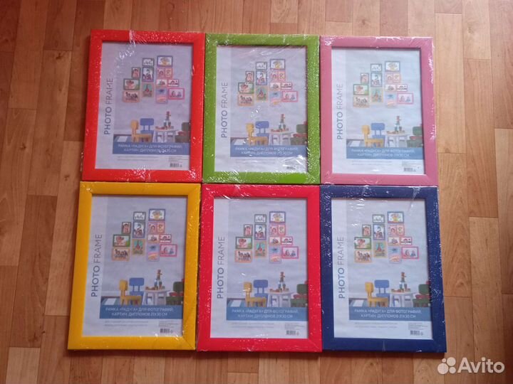 Рамка для фотографий