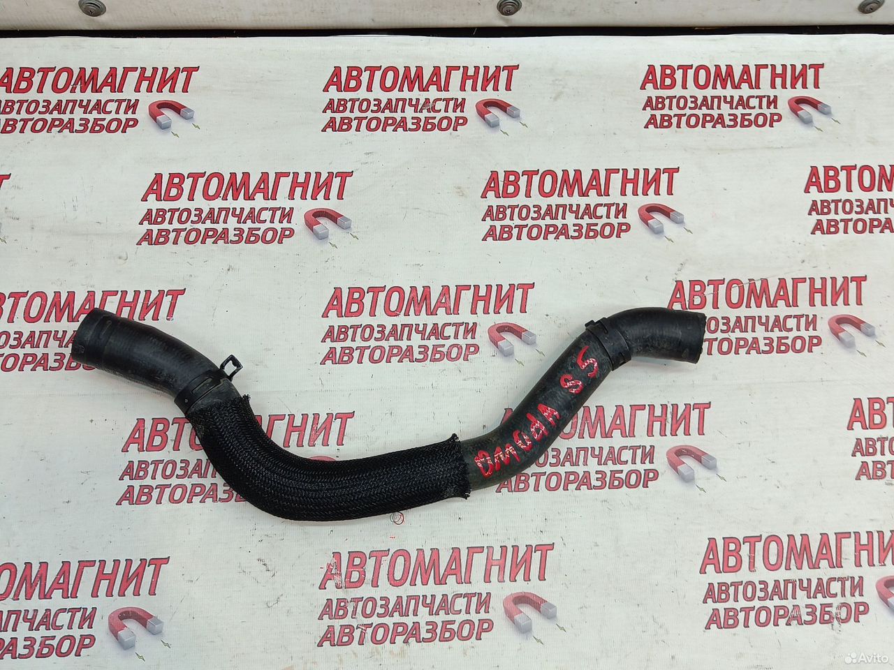 Патрубок системы охлаждения Omoda S5