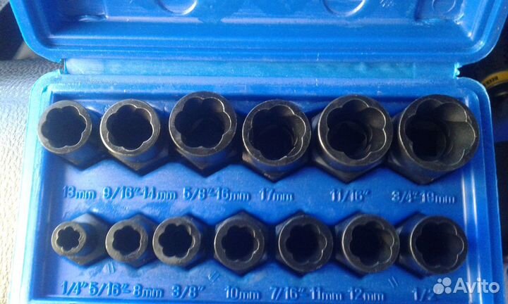 Набор экстракторов