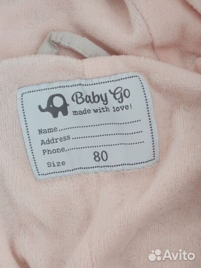 Комбинезон baby go 80