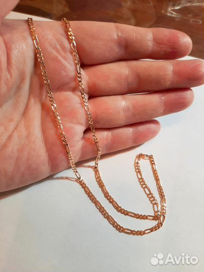 Цепочка, 50 см