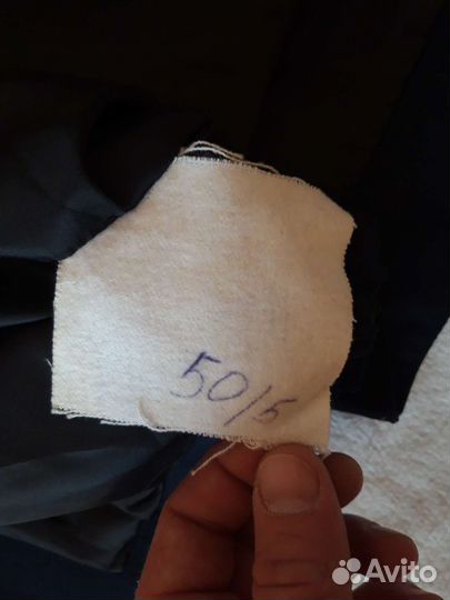 Военная форма