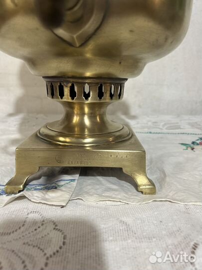 Угольный самовар