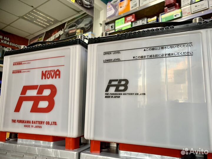 Аккумуляторы Япония фурукава