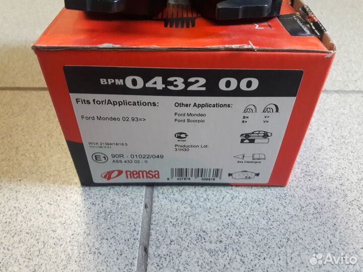 Колодки передние Ford Mondeo 93-00 / Scorpio 92-98