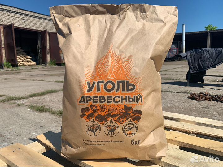 Уголь оптом