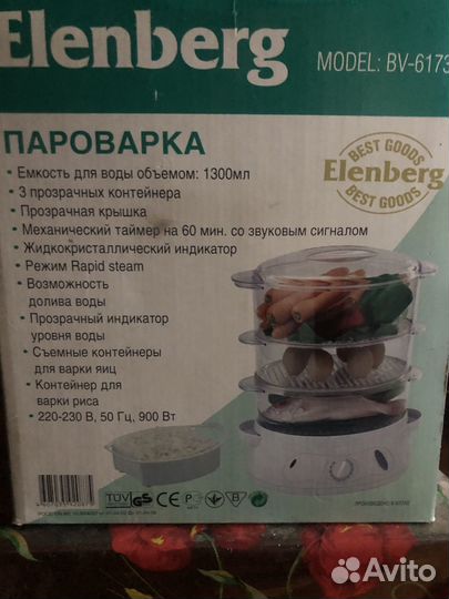 Пароварка Elenberg