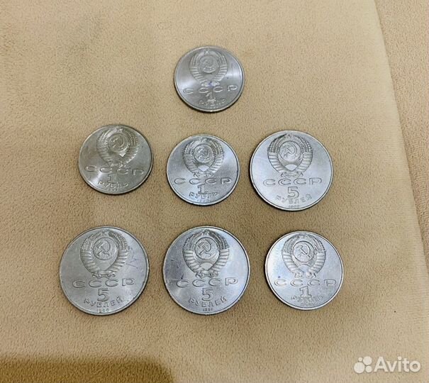 Юбилейные монеты СССР