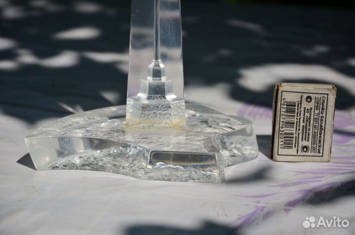 Вазы парные Китай. Ваза Куба