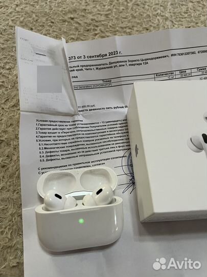 Apple airpods pro 2