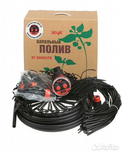 Капельный полив жук 60