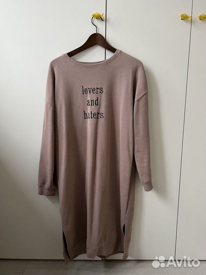 Одежда для беременных пакетом 44-46+ размер