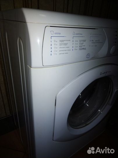 Продам стиральную машинку бу. подтекает