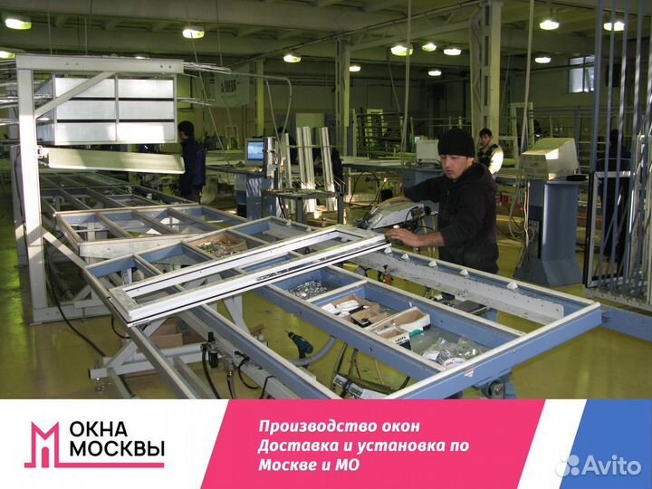 Пластиковые окна пвх