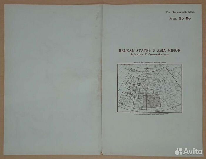 Балканы. Карта 1895 года