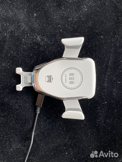 Беспроводная автомобильная зарядка