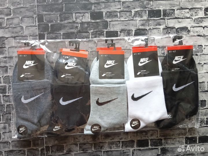 Носки Nike Adidas хлопок