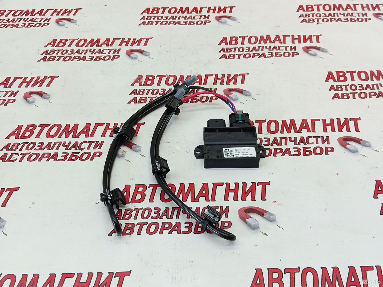 Датчик открытия багажника Lixiang L9 новый