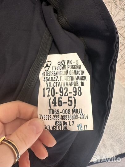 Полицейская форма ппска мвд 46