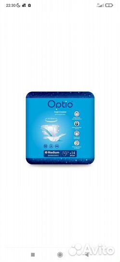 Подгузники - трусики для взрослых, размер m