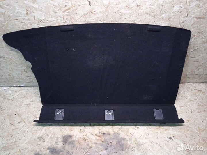 Пол багажника Hyundai i30