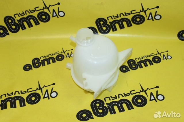 Бачок расширительный Рено Логан Сандеро Дастер