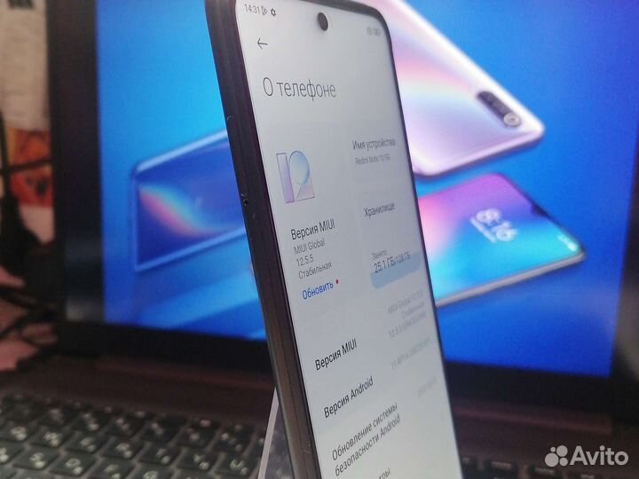 725365 Телефон Xiaomi Redmi Note 10 5G