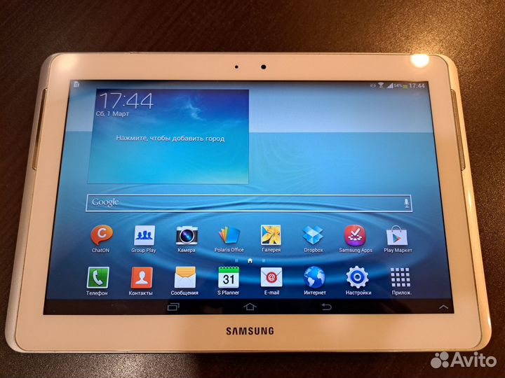 Samsung Galaxy TAB 2 10.1 GT-P5100