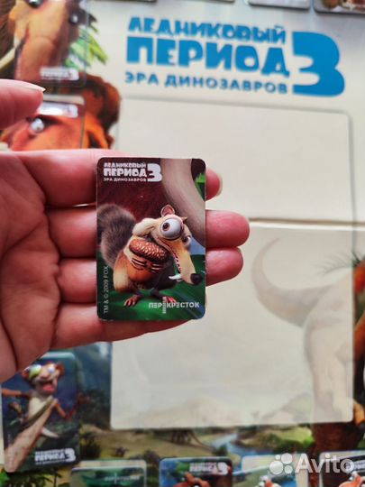 Набор магнитов с доской, Ледниковый период 3