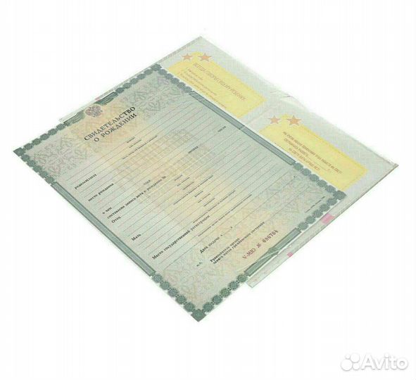 Обложка для свидетельства с блестками