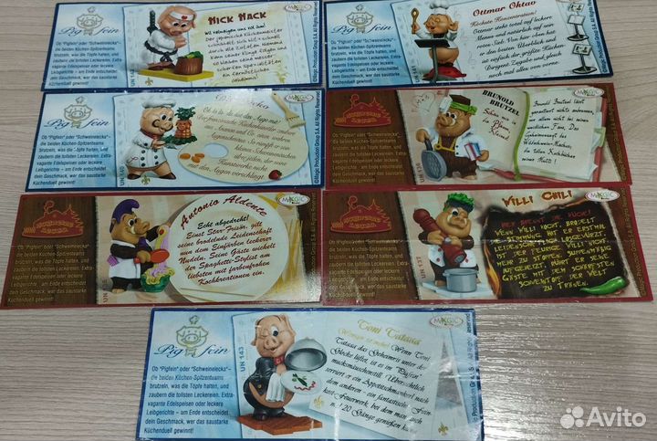 Вкладыши из киндер